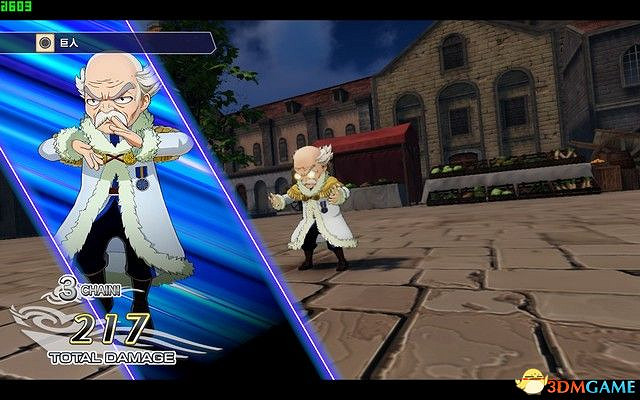 《妖精的尾巴》全劇情流程攻略 全委託任務居民請求攻略 《妖精的尾巴》全劇情流程攻略 全委託任務居民請求攻略