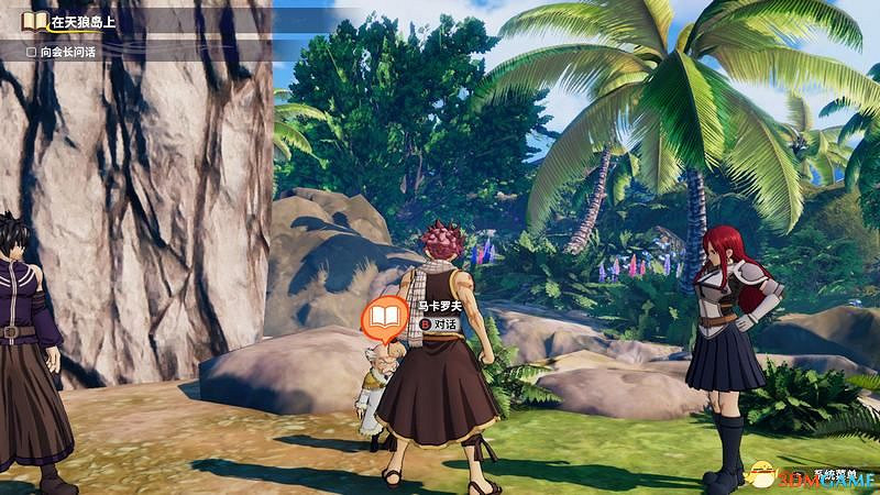 《妖精的尾巴》圖文攻略 劇情角色詳解及流程試玩解析 《妖精的尾巴》圖文攻略 劇情角色詳解及流程試玩解析