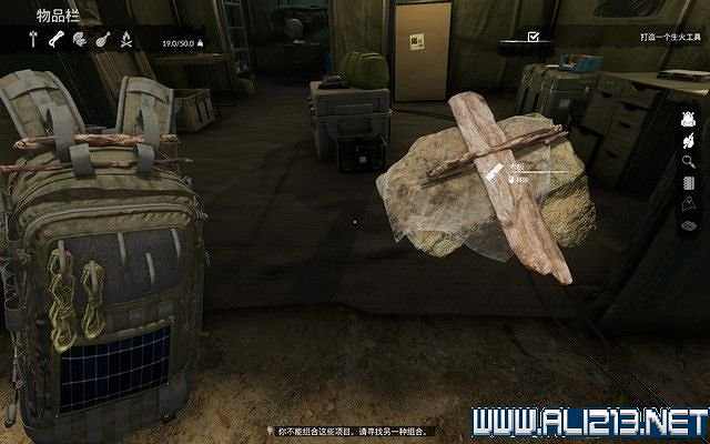 《綠色地獄》新手入門教學圖文詳解 全關卡玩法技巧詳解【完結】 《綠色地獄》新手入門教學圖文詳解 全關卡玩法技巧詳解【完結】