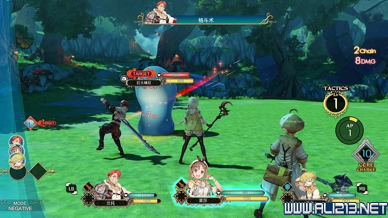 《萊莎的鍊金工房》全章節流程圖文攻略 全支線任務+全收集技巧詳解【完結】 《萊莎的鍊金工房》全章節流程圖文攻略 全支線任務+全收集技巧詳解【完結】