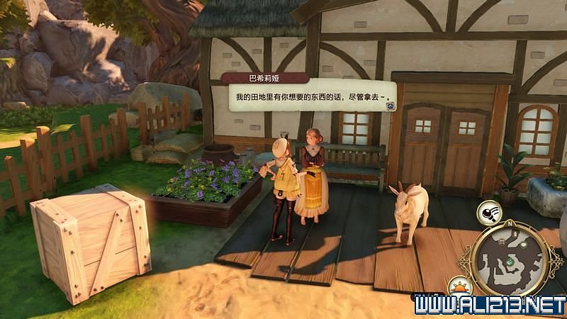 《萊莎的鍊金工房》全章節流程圖文攻略 全支線任務+全收集技巧詳解【完結】 《萊莎的鍊金工房》全章節流程圖文攻略 全支線任務+全收集技巧詳解【完結】