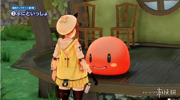 《萊薩的工作室》免費更新內容有哪些?免費更新內容介紹 《萊薩的工作室》免費更新內容有哪些?免費更新內容介紹