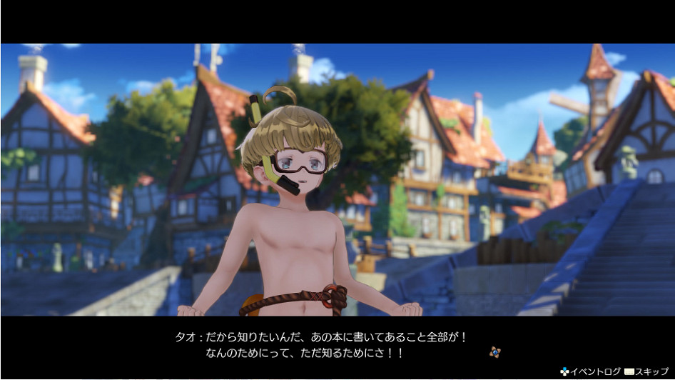 《萊莎的鍊金工房》DLC泳裝怎麽樣？DLC泳裝一覽