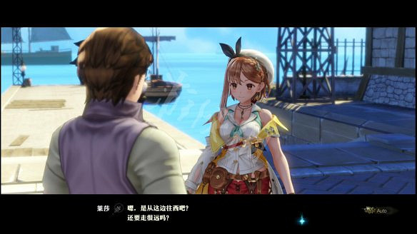 《萊莎的鍊金工房2》圖文攻略:劇情流程+全主線+全支線+全Boss戰+全技能+全裝備+全道具+全素材+全鍊金術+全魔物+全委托+全配方+全圖鑒 《萊莎的鍊金工房2》圖文攻略:劇情流程+全主線+全支線+全Boss戰+全技能+全裝備+全道具+全素材+全鍊金術+全魔物+全委托+全配方+全圖鑒