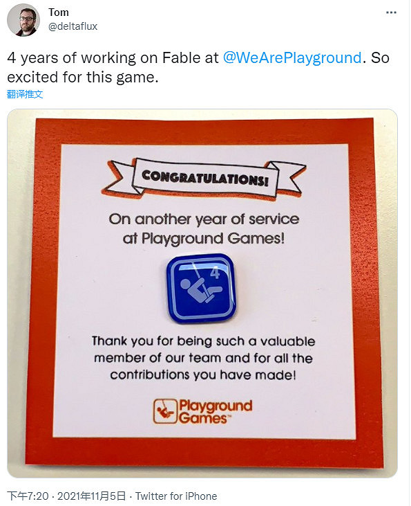 微軟《神鬼寓言》新作已經開發了四年多 微軟《神鬼寓言》新作已經開發了四年多