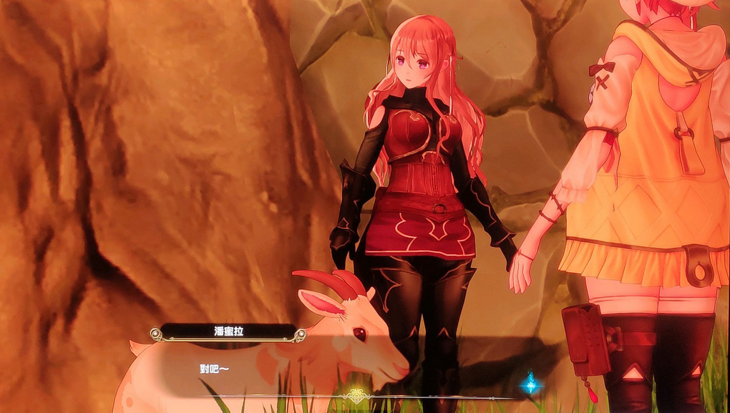 《萊莎的鍊金工房2》潘蜜拉是誰 帕梅拉人物介紹 《萊莎的鍊金工房2》潘蜜拉是誰 帕梅拉人物介紹