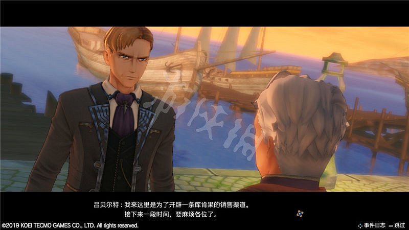 《萊莎的鍊金工房》主線任務攻略圖文詳解 主線任務怎麽做? 《萊莎的鍊金工房》主線任務攻略圖文詳解 主線任務怎麽做?