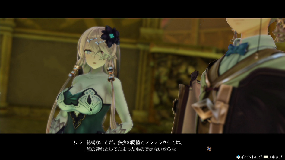 《萊莎的鍊金工房》DLC泳裝怎麽樣？DLC泳裝一覽