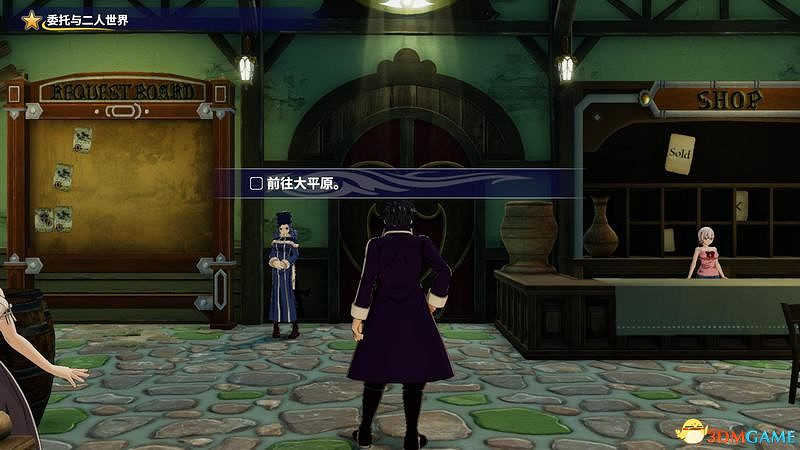 《妖精的尾巴》圖文攻略 劇情角色詳解及流程試玩解析 《妖精的尾巴》圖文攻略 劇情角色詳解及流程試玩解析