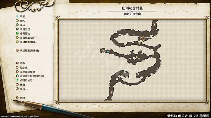 《萊莎的鍊金工房》地圖地標有哪些 地圖地標匯總大全 《萊莎的鍊金工房》地圖地標有哪些 地圖地標匯總大全