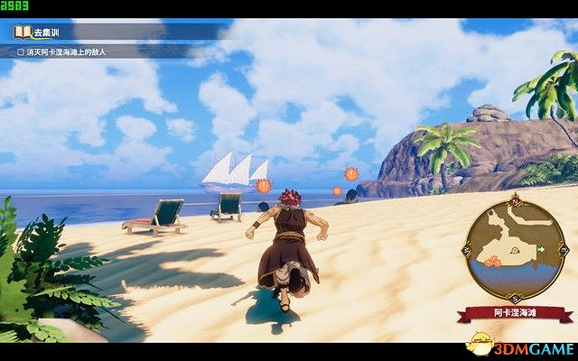 《妖精的尾巴》全劇情流程攻略 全委託任務居民請求攻略 《妖精的尾巴》全劇情流程攻略 全委託任務居民請求攻略