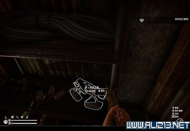 《綠色地獄》新手入門教學圖文詳解 全關卡玩法技巧詳解【完結】 《綠色地獄》新手入門教學圖文詳解 全關卡玩法技巧詳解【完結】