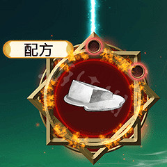 《萊莎的鍊金工房》什麽是調和?調和概念及屬性解析 《萊莎的鍊金工房》什麽是調和?調和概念及屬性解析