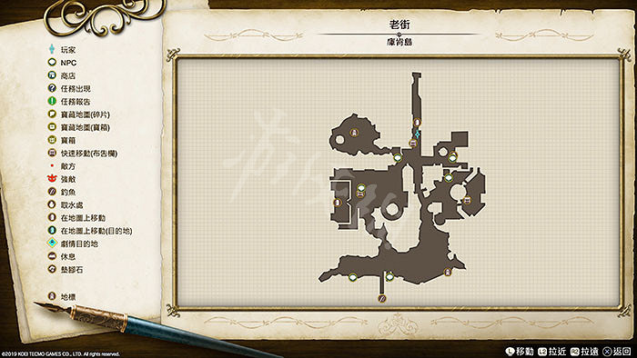 《萊莎的鍊金工房》地圖地標有哪些 地圖地標匯總大全 《萊莎的鍊金工房》地圖地標有哪些 地圖地標匯總大全