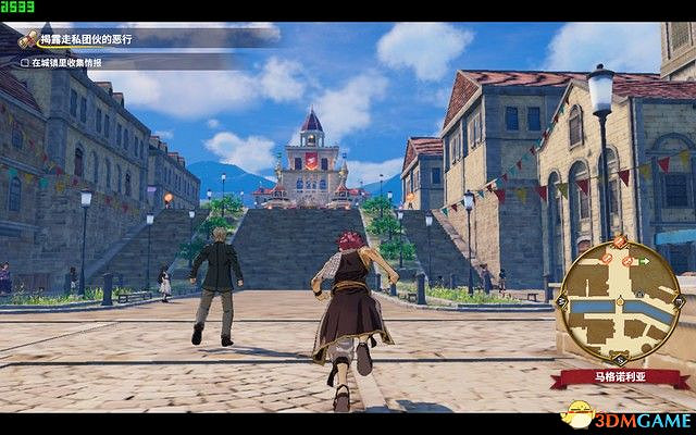 《妖精的尾巴》全劇情流程攻略 全委託任務居民請求攻略 《妖精的尾巴》全劇情流程攻略 全委託任務居民請求攻略