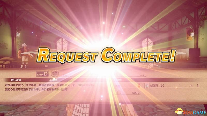 《妖精的尾巴》圖文攻略 劇情角色詳解及流程試玩解析 《妖精的尾巴》圖文攻略 劇情角色詳解及流程試玩解析