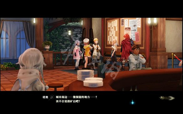 《萊莎的鍊金工房2》圖文攻略:劇情流程+全主線+全支線+全Boss戰+全技能+全裝備+全道具+全素材+全鍊金術+全魔物+全委托+全配方+全圖鑒 《萊莎的鍊金工房2》圖文攻略:劇情流程+全主線+全支線+全Boss戰+全技能+全裝備+全道具+全素材+全鍊金術+全魔物+全委托+全配方+全圖鑒