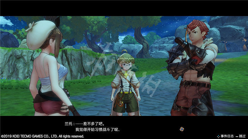 《萊莎的鍊金工房》主線任務攻略圖文詳解 主線任務怎麽做? 《萊莎的鍊金工房》主線任務攻略圖文詳解 主線任務怎麽做?