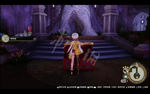 《萊莎的鍊金工房2》圖文攻略:劇情流程+全主線+全支線+全Boss戰+全技能+全裝備+全道具+全素材+全鍊金術+全魔物+全委托+全配方+全圖鑒 《萊莎的鍊金工房2》圖文攻略:劇情流程+全主線+全支線+全Boss戰+全技能+全裝備+全道具+全素材+全鍊金術+全魔物+全委托+全配方+全圖鑒