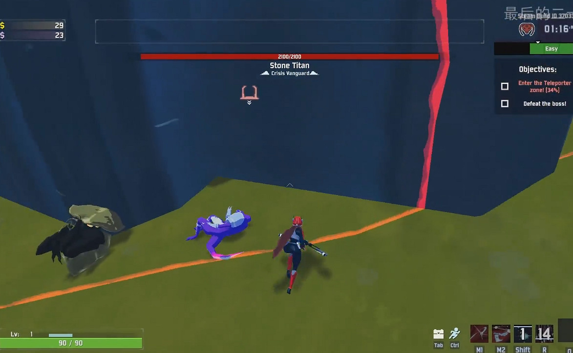 《雨中冒險2》女獵手怎麽隱藏？女獵手隱藏技巧分享