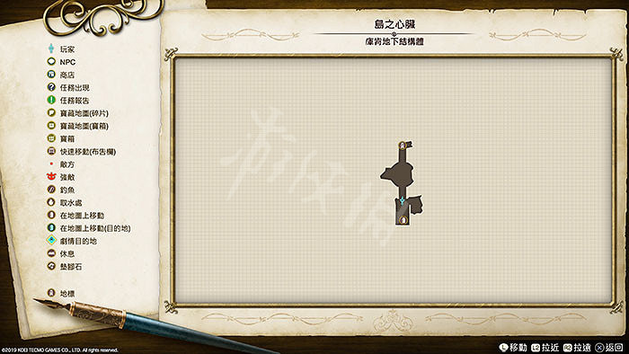 《萊莎的鍊金工房》地圖地標有哪些 地圖地標匯總大全 《萊莎的鍊金工房》地圖地標有哪些 地圖地標匯總大全