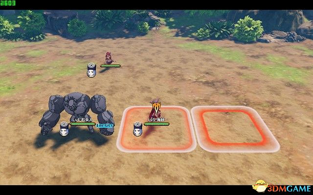 《妖精的尾巴》全劇情流程攻略 全委託任務居民請求攻略 《妖精的尾巴》全劇情流程攻略 全委託任務居民請求攻略