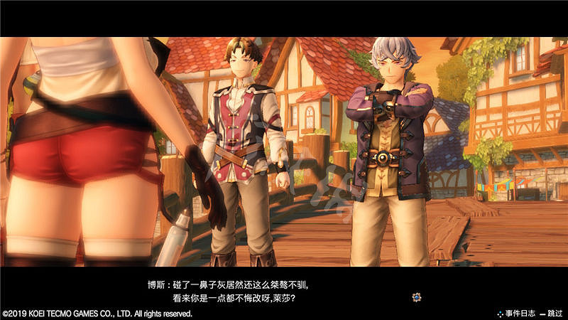 《萊莎的鍊金工房》主線任務攻略圖文詳解 主線任務怎麽做? 《萊莎的鍊金工房》主線任務攻略圖文詳解 主線任務怎麽做?