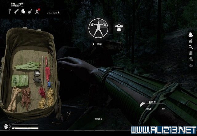 《綠色地獄》新手入門教學圖文詳解 全關卡玩法技巧詳解【完結】 《綠色地獄》新手入門教學圖文詳解 全關卡玩法技巧詳解【完結】