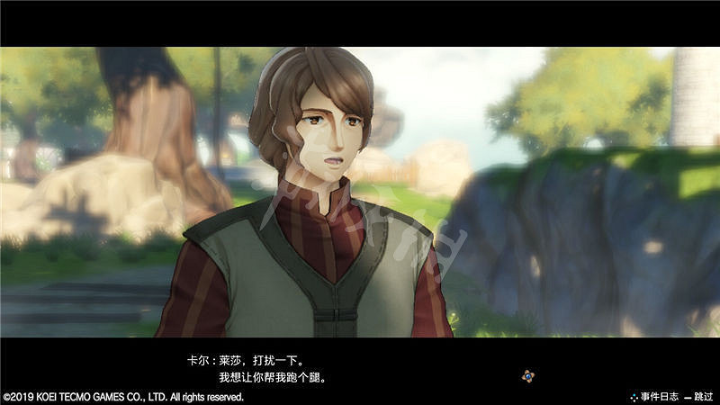 《萊莎的鍊金工房》主線任務攻略圖文詳解 主線任務怎麽做? 《萊莎的鍊金工房》主線任務攻略圖文詳解 主線任務怎麽做?