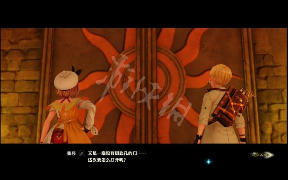 《萊莎的鍊金工房2》圖文攻略:劇情流程+全主線+全支線+全Boss戰+全技能+全裝備+全道具+全素材+全鍊金術+全魔物+全委托+全配方+全圖鑒 《萊莎的鍊金工房2》圖文攻略:劇情流程+全主線+全支線+全Boss戰+全技能+全裝備+全道具+全素材+全鍊金術+全魔物+全委托+全配方+全圖鑒