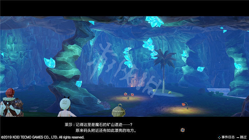 《萊莎的鍊金工房》主線任務攻略圖文詳解 主線任務怎麽做? 《萊莎的鍊金工房》主線任務攻略圖文詳解 主線任務怎麽做?