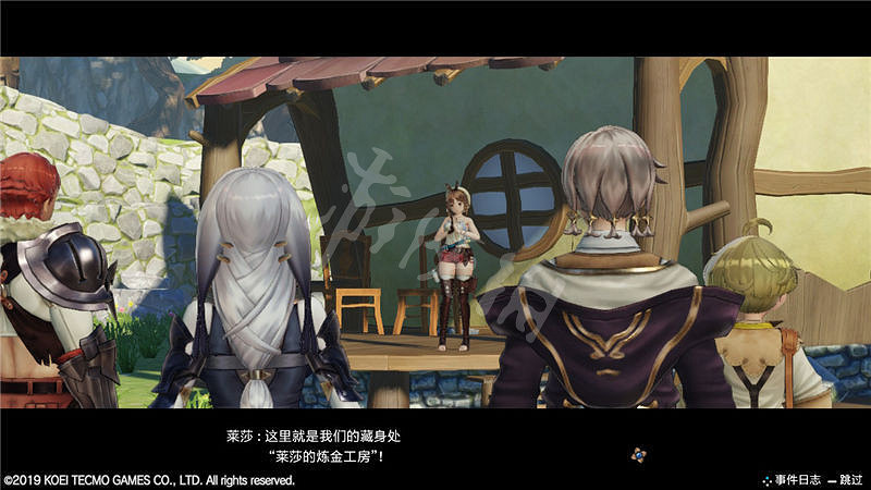 《萊莎的鍊金工房》主線任務攻略圖文詳解 主線任務怎麽做? 《萊莎的鍊金工房》主線任務攻略圖文詳解 主線任務怎麽做?