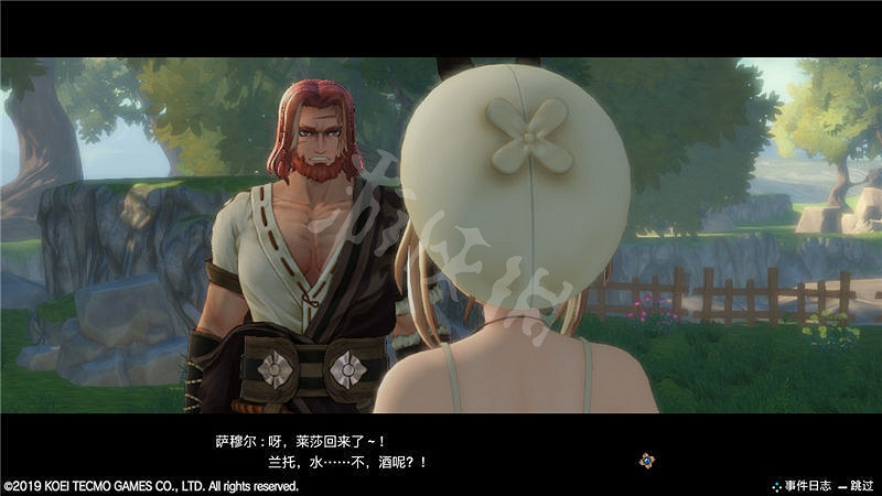 《萊莎的鍊金工房》主線任務攻略圖文詳解 主線任務怎麽做? 《萊莎的鍊金工房》主線任務攻略圖文詳解 主線任務怎麽做?