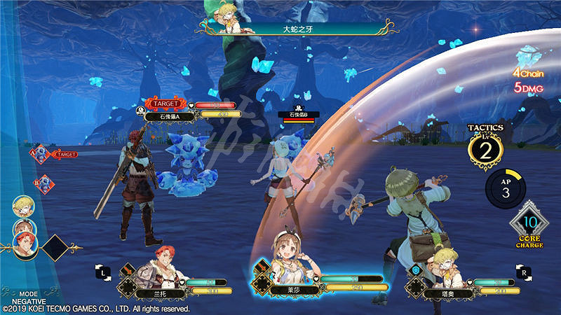 《萊莎的鍊金工房》主線任務攻略圖文詳解 主線任務怎麽做? 《萊莎的鍊金工房》主線任務攻略圖文詳解 主線任務怎麽做?