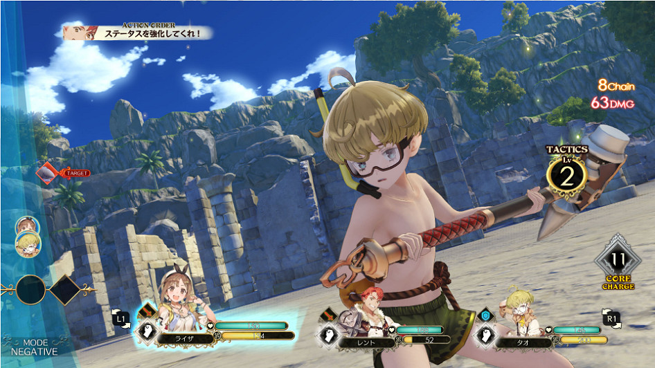 《萊莎的鍊金工房》DLC泳裝怎麽樣？DLC泳裝一覽