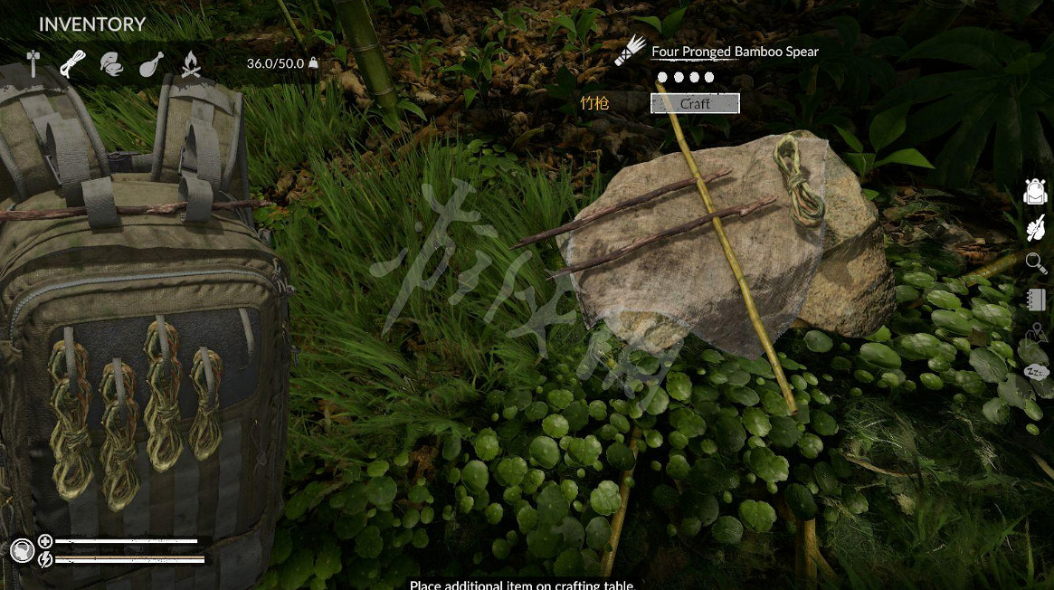 《綠色地獄》新手怎麽生存 遊戲工具製造方法介紹 《綠色地獄》新手怎麽生存 遊戲工具製造方法介紹