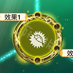 《萊莎的鍊金工房》什麽是調和?調和概念及屬性解析 《萊莎的鍊金工房》什麽是調和?調和概念及屬性解析