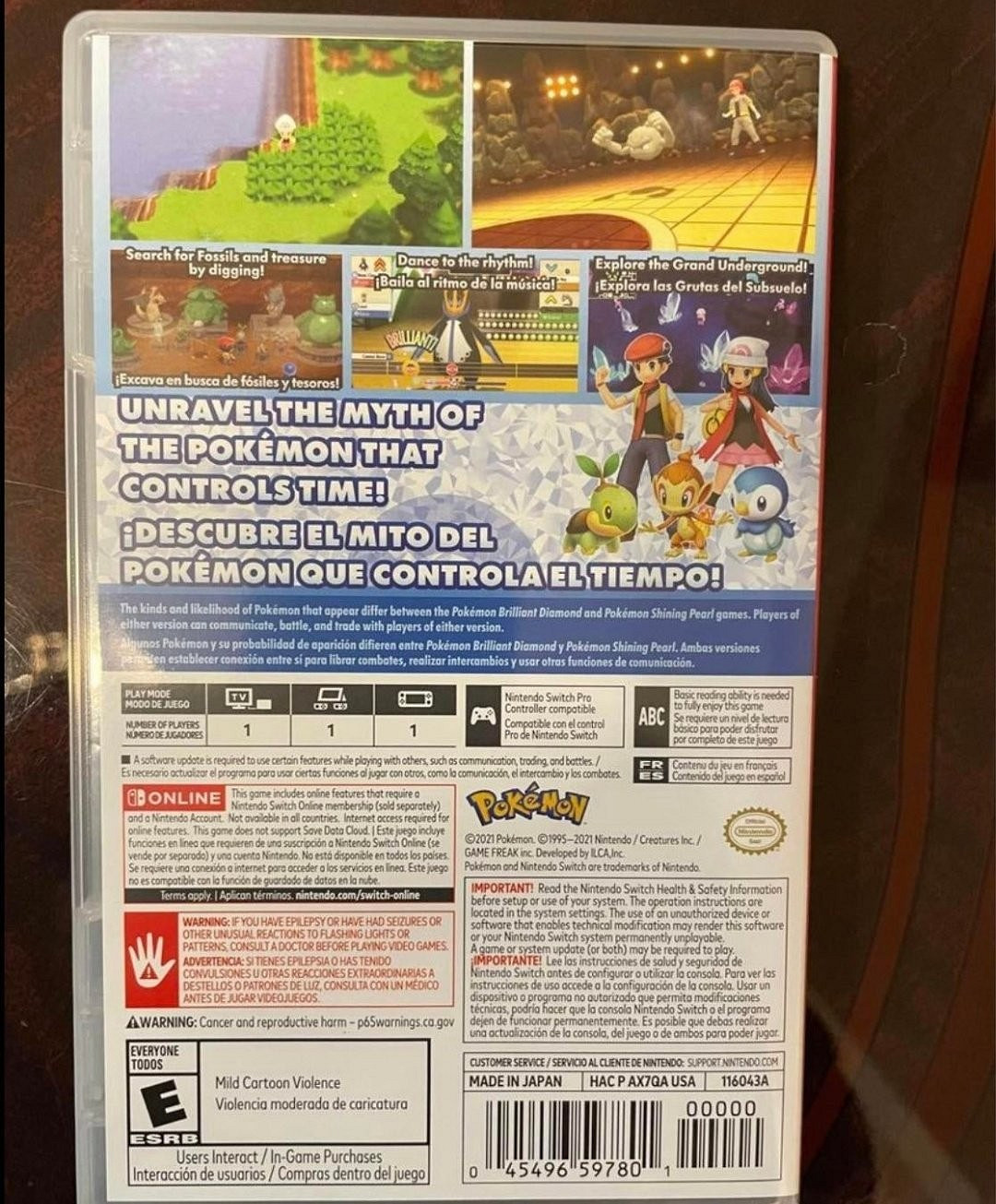 提前兩周!《寶可夢:晶燦鑽石/明亮珍珠》偷跑 提前兩周!《寶可夢:晶燦鑽石/明亮珍珠》偷跑