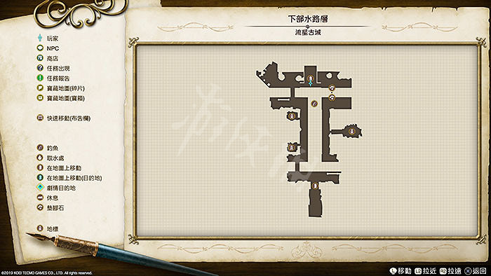 《萊莎的鍊金工房》地圖地標有哪些 地圖地標匯總大全 《萊莎的鍊金工房》地圖地標有哪些 地圖地標匯總大全