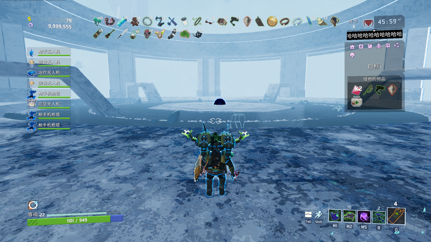 《雨中冒險2》Boss第四階段怎麽打？Boss第四階段打法技巧