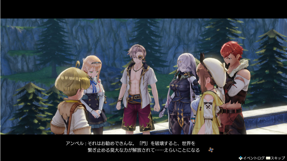 《萊莎的鍊金工房》DLC泳裝怎麽樣？DLC泳裝一覽