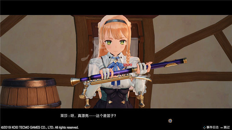 《萊莎的鍊金工房》主線任務攻略圖文詳解 主線任務怎麽做? 《萊莎的鍊金工房》主線任務攻略圖文詳解 主線任務怎麽做?