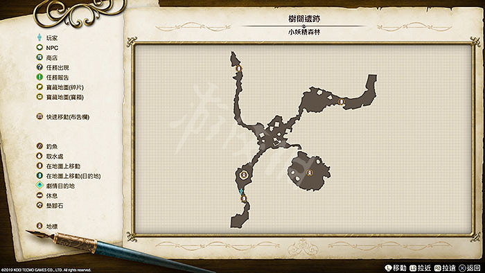 《萊莎的鍊金工房》地圖地標有哪些 地圖地標匯總大全 《萊莎的鍊金工房》地圖地標有哪些 地圖地標匯總大全