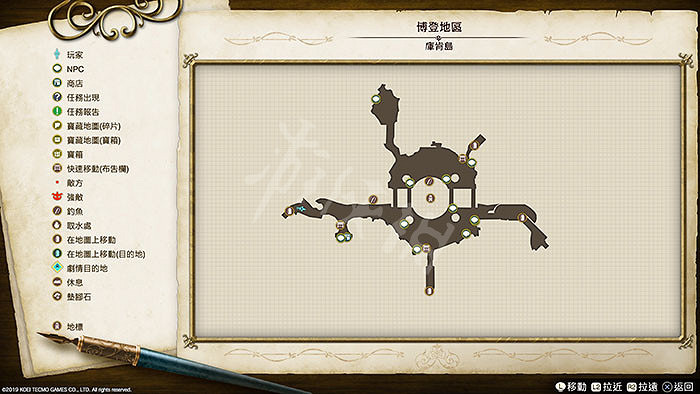 《萊莎的鍊金工房》地圖地標有哪些 地圖地標匯總大全 《萊莎的鍊金工房》地圖地標有哪些 地圖地標匯總大全