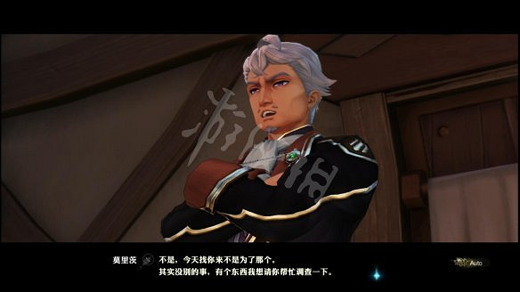 《萊莎的鍊金工房2》圖文攻略:劇情流程+全主線+全支線+全Boss戰+全技能+全裝備+全道具+全素材+全鍊金術+全魔物+全委托+全配方+全圖鑒 《萊莎的鍊金工房2》圖文攻略:劇情流程+全主線+全支線+全Boss戰+全技能+全裝備+全道具+全素材+全鍊金術+全魔物+全委托+全配方+全圖鑒
