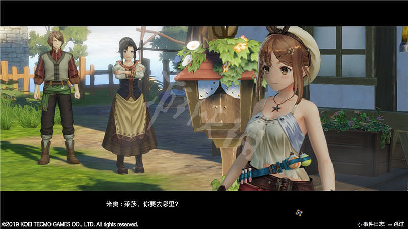 《萊莎的鍊金工房》主線任務攻略圖文詳解 主線任務怎麽做? 《萊莎的鍊金工房》主線任務攻略圖文詳解 主線任務怎麽做?