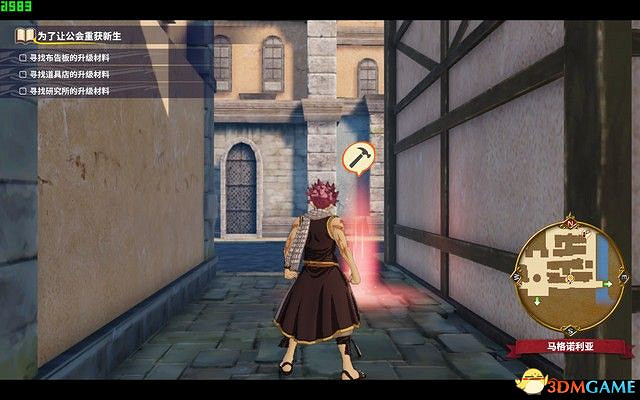 《妖精的尾巴》全劇情流程攻略 全委託任務居民請求攻略 《妖精的尾巴》全劇情流程攻略 全委託任務居民請求攻略