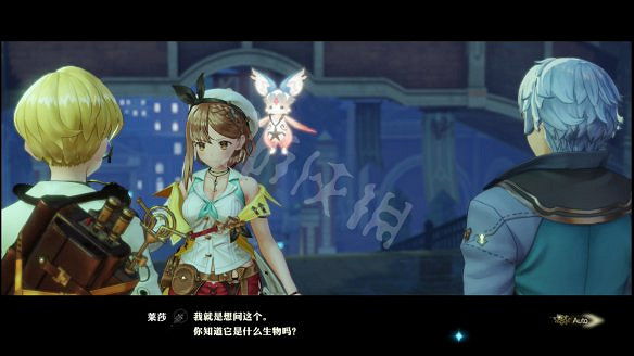 《萊莎的鍊金工房2》圖文攻略:劇情流程+全主線+全支線+全Boss戰+全技能+全裝備+全道具+全素材+全鍊金術+全魔物+全委托+全配方+全圖鑒 《萊莎的鍊金工房2》圖文攻略:劇情流程+全主線+全支線+全Boss戰+全技能+全裝備+全道具+全素材+全鍊金術+全魔物+全委托+全配方+全圖鑒