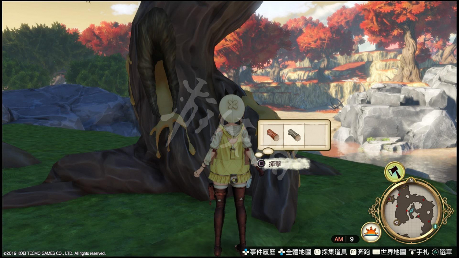 《萊莎的鍊金工房》探索裝備有哪些 探索裝備獲取介紹大全 《萊莎的鍊金工房》探索裝備有哪些 探索裝備獲取介紹大全