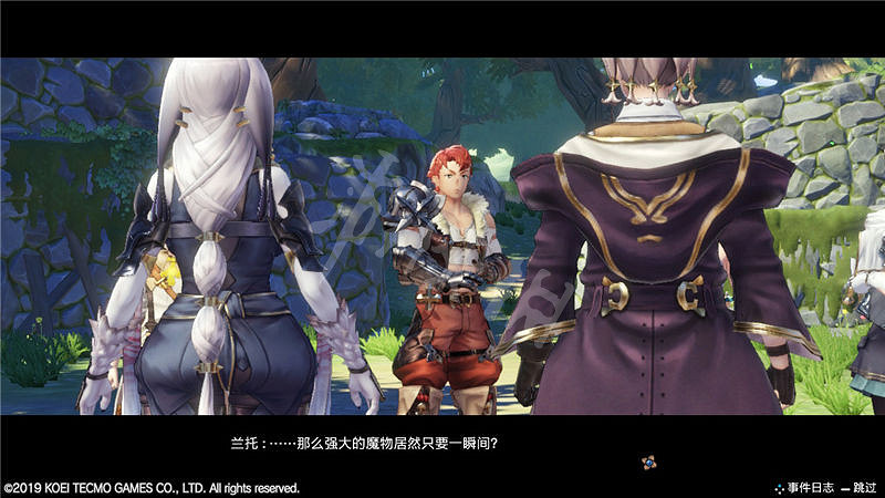 《萊莎的鍊金工房》主線任務攻略圖文詳解 主線任務怎麽做? 《萊莎的鍊金工房》主線任務攻略圖文詳解 主線任務怎麽做?